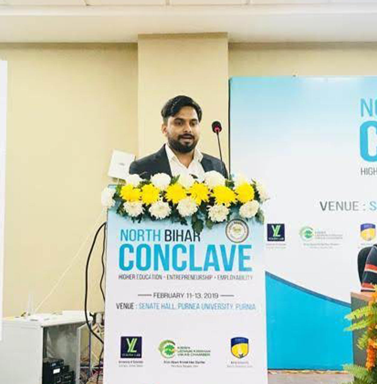 Lecture on North bihar conclave